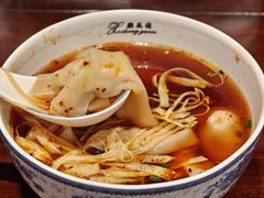 -熙盛源(复兴路店)