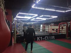 -K1-Club综合格斗俱乐部(青旅新天地店)