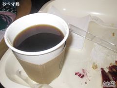 IMG_0086-多乐之日(五道口店)