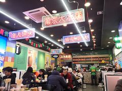 大堂-澳门陈光记烧味饭店(万象城店)