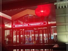 -千岛湖伯瑞特度假酒店-米兰西餐厅