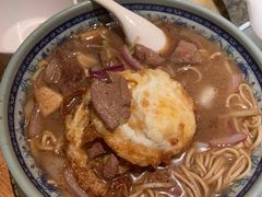 猪肝面-慧娟面馆·餐厅(望江路店)