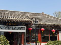 -管中炸鸡(建国道店)