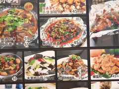 -龙香居海鲜浑锅家常菜·特色驴肉