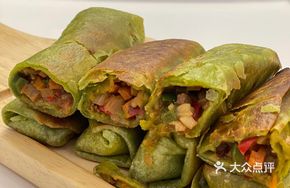 Spinach and Beef