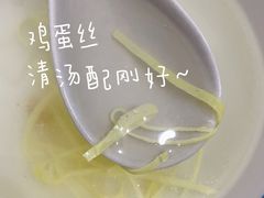 -山姆会员商店(杨桥西路店)