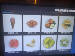 -东方棕泉·洗浴·按摩·美食国际水疗会所(福田店)