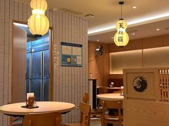 -爱蝦乃家(金虹桥店)