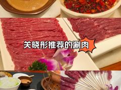 -南门涮肉(北洼路店)