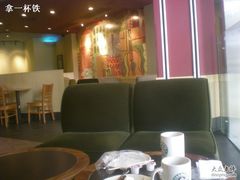 -星巴克(广州淘金路店)