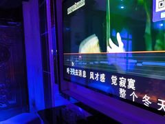 -钱莊party生日聚会KTV(厚街店)