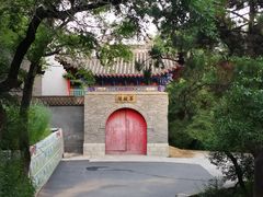 -北山公园
