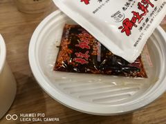 -老陈家擀面皮(木塔巷店)