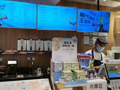-奈雪的茶(重庆万象城北区店)
