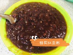 -大福来锅巴菜(古文化街店)