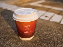 -Again Coffee Roaster(香蜜湖店)