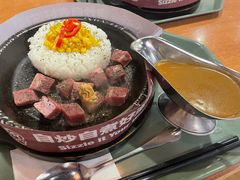 -胡椒厨房(澳门水坑尾店)
