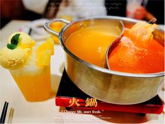 -燃计沙茶皇·香港沙茶火锅(人广旗舰店)