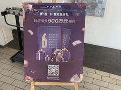 -北京燕豪汽车销售服务有限公司