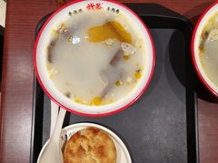 -武圣羊汤·西北面(安德路店)
