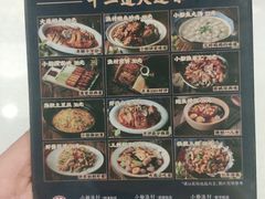 -小船渔村•大连菜•大连焖鱼(明泽街店)