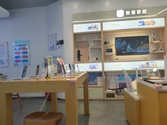 -中国电信(海岸城营业厅)