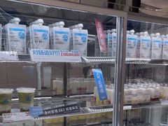 -白色日记·手作酸奶(麦凯乐店)