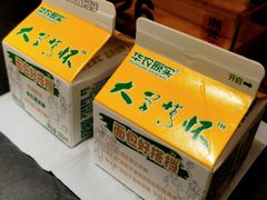 -潮发潮汕牛肉店(东方宝泰店)
