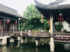 -绍兴鲁迅故里·沈园景区