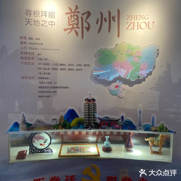 百年德化，怪不得是商场爱好者的天堂，来一趟就懂了