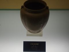 -余姚博物馆