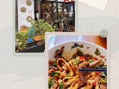 -老顺兴干拌面(雨花亭店)