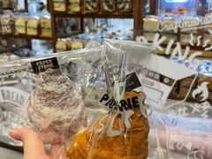 -PAPER STONE BAKERY(天汇广场店)