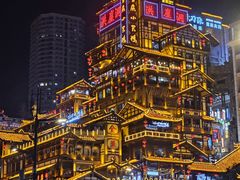 -世纪缘湖滨花园酒店·湖景轩中餐厅(太阳宫店)