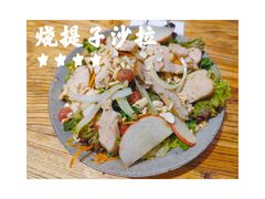 -Cyclus Craft Kitchen薩克思手工厨房