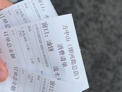-方中山胡辣汤(顺河路店)