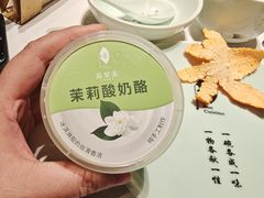 -苏帮袁Sue Cuisine(来福士店)