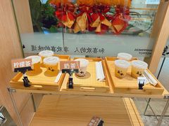 -喜味涮自助小火锅(广州东圃天河城店)