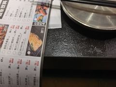 -大神太神·铁板烧(七宝领展广场店)