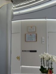-杭州奥拉克医疗美容门诊部
