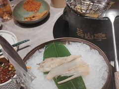 -芸山季·云南野生菌火锅(宝能环球汇店)