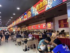 大堂-青木岚小海鲜•小龙虾(友谊店)