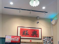 -曼谷食堂·泰国家庭料理(丹桂路店)