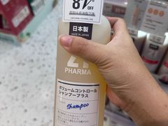-Olé精品超市(深圳万象城店)