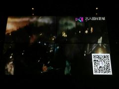 -名人国际影城(中环广场店)