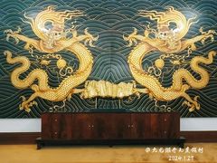 -宁波九龙湖开元度假村
