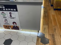 -沪上阿姨·精选茶饮(万新村店)