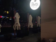 熔岩澳白-Peet's Coffee皮爷咖啡(大学路店)