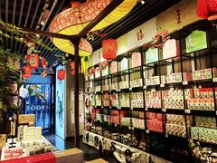 -知味观(湖滨店)