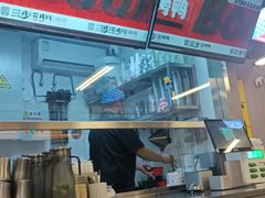 -蓉三少冒烤鸭·四川小吃集(北京首店)